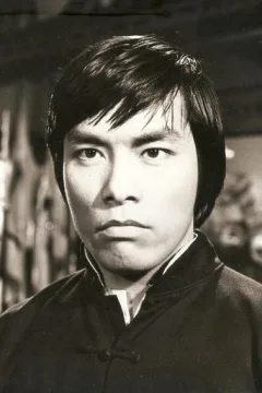 黃家達