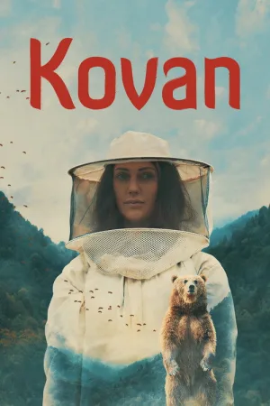 Улей — постер