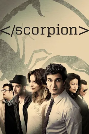 Скорпион — постер