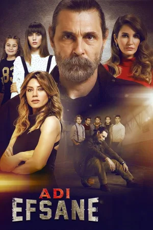 Он – легенда — постер