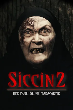Сиджин 2 — постер
