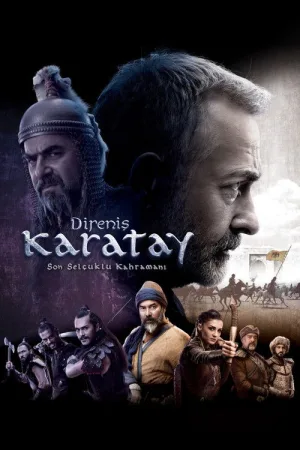 Непокорный Каратай — постер