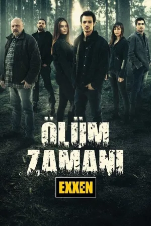 Время смерти — постер