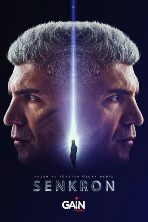 Синхрон — постер