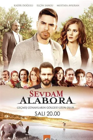 Любовь моя, Алабора — постер