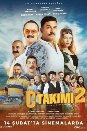 C Takımı 2 — постер