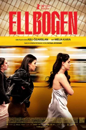 Ellbogen — постер